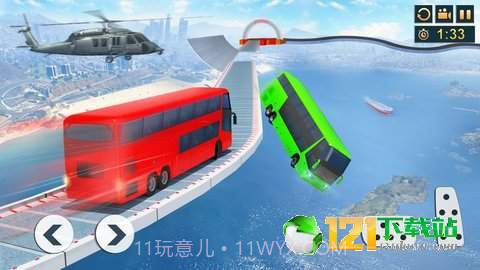 不可能的公共汽车驾驶截图2 不可能的公共汽车驾驶截图2