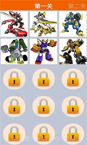 百变机兽洛洛历险记截图1