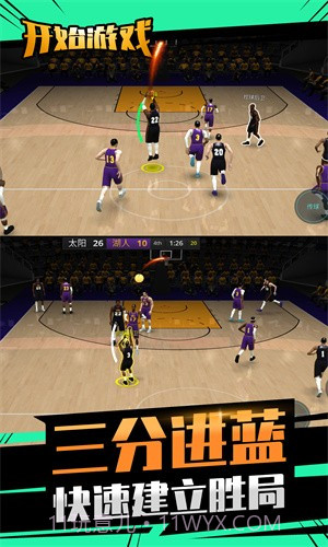 投球向前冲截图1 投球向前冲截图1