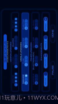 地狱之火2截图2 地狱之火2截图2