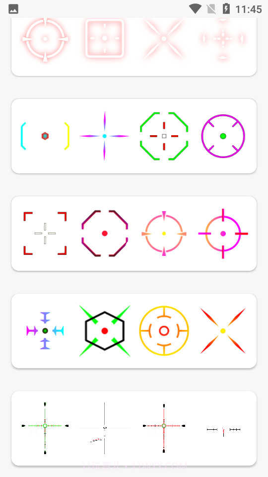 准星大师2.0截图4
