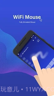 WiFi Mouse Pro截图4 WiFi Mouse Pro截图4