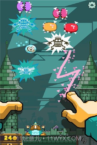 魔法一指截图2 魔法一指截图2