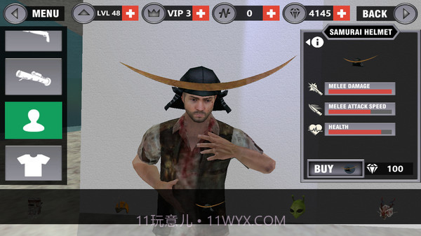 未来侠盗截图5 未来侠盗截图5