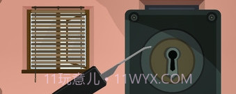 开门火柴人截图1 开门火柴人截图1