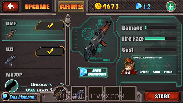 生化危机之暴击僵尸截图2