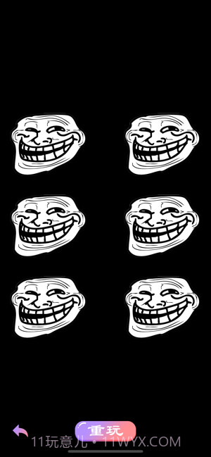 喝酒聚餐神器截图1 喝酒聚餐神器截图1