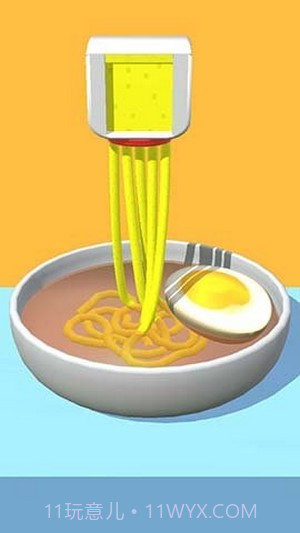 制面大师截图1 制面大师截图1