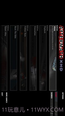 丧尸之路截图1 丧尸之路截图1