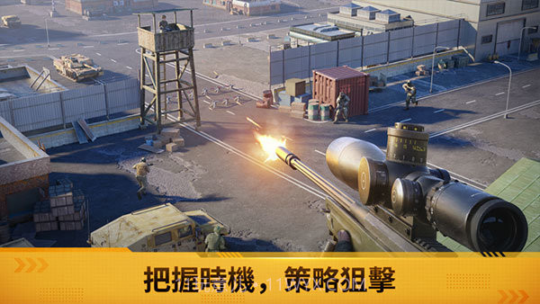 战火勋章无限钻石版截图1