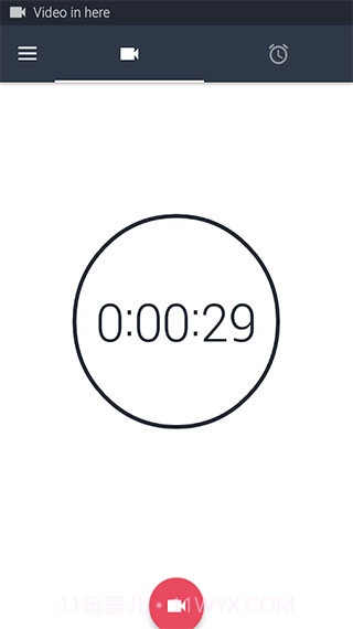 隐秘拍摄截图5 隐秘拍摄截图5