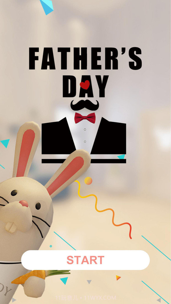 父亲节密室逃脱截图1 父亲节密室逃脱截图1