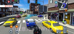 Car Driving School Simulator截图4