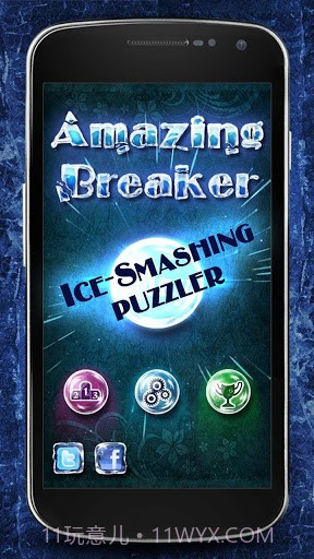 冰雕爆破者截图1