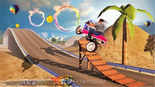 真实摩托海滩截图1 真实摩托海滩截图1