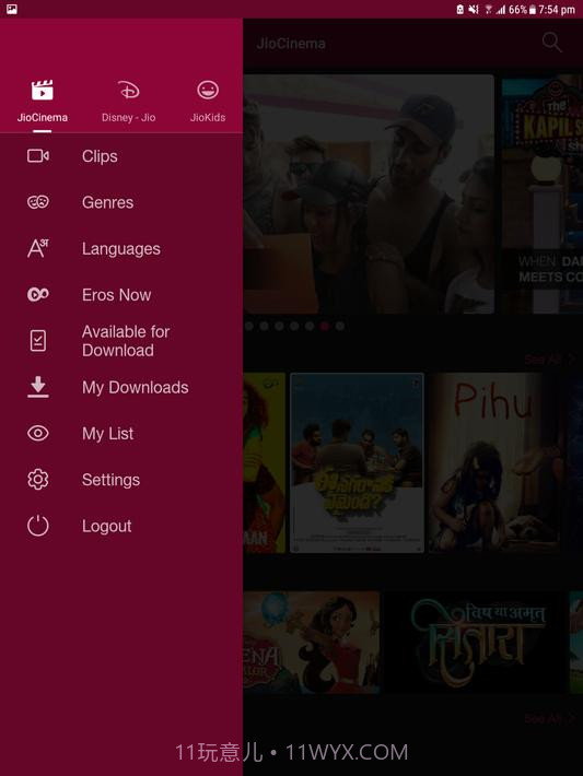 Jio SIM截图9 Jio SIM截图9