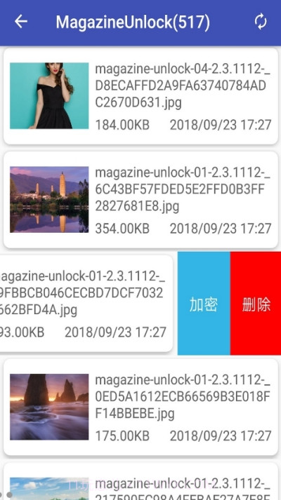 MediaLocker截图2 MediaLocker截图2