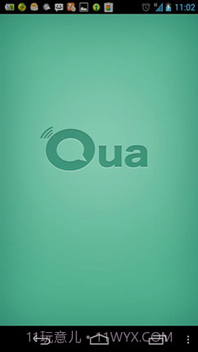 qua多方通话截图1 qua多方通话截图1