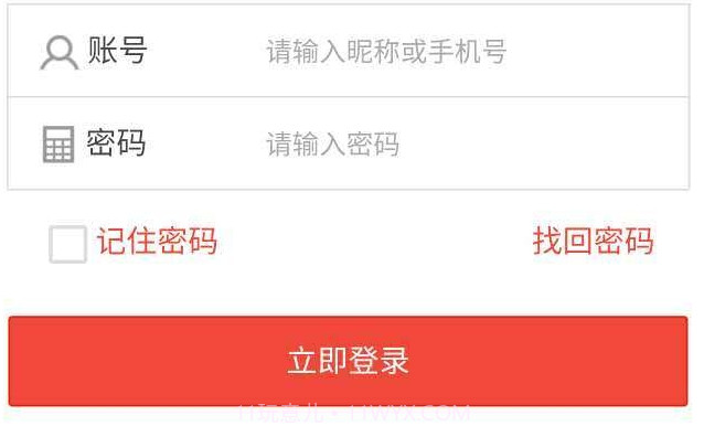 JPGOODBUY截图2 JPGOODBUY截图2