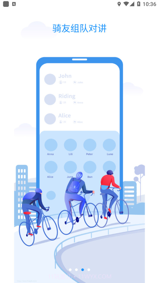 Bikewise Pro截图3 Bikewise Pro截图3
