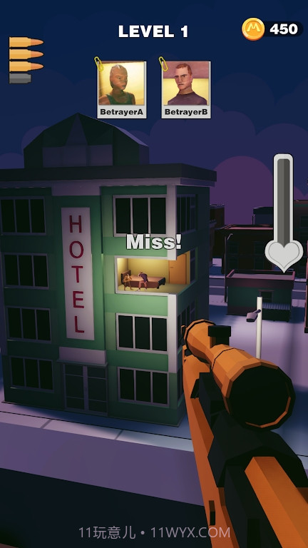 枪手和叛徒截图3 枪手和叛徒截图3