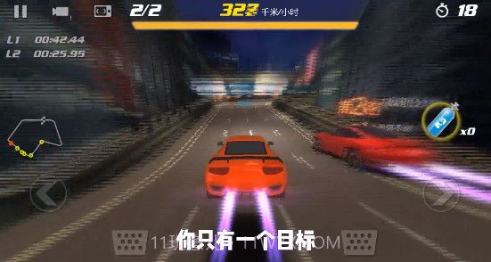 急速跑车截图3 急速跑车截图3