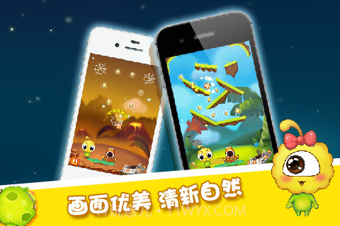 开心弹弹乐截图1 开心弹弹乐截图1