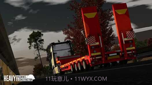 重型机械建设截图2