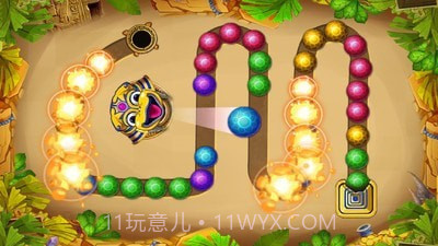 大理石射手截图4