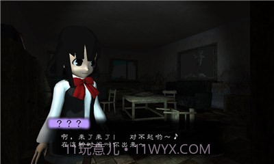 除灵!被诅咒的房间汉化版截图3 除灵!被诅咒的房间汉化版截图3