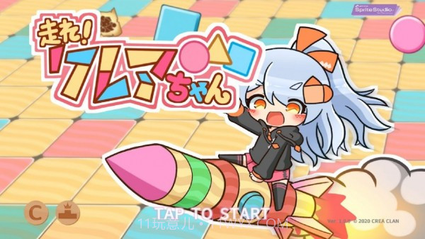 跑吧小克蕾娅截图3 跑吧小克蕾娅截图3