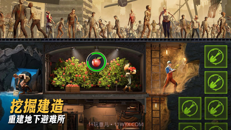 七号堡垒国际服截图2 七号堡垒国际服截图2