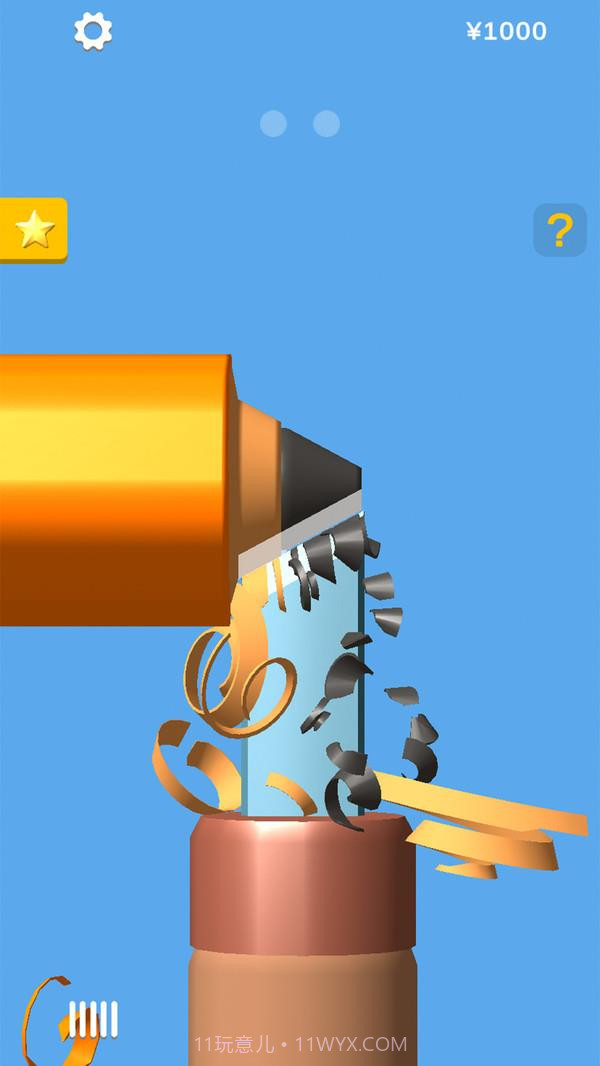 切削铅笔大师截图2 切削铅笔大师截图2