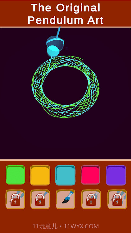 原始的钟摆艺术截图1 原始的钟摆艺术截图1