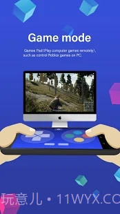 WiFi Mouse Pro截图2 WiFi Mouse Pro截图2