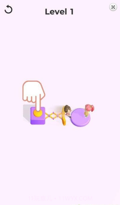 推到女孩截图2 推到女孩截图2