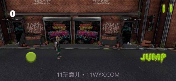 女学生幸存者截图3 女学生幸存者截图3