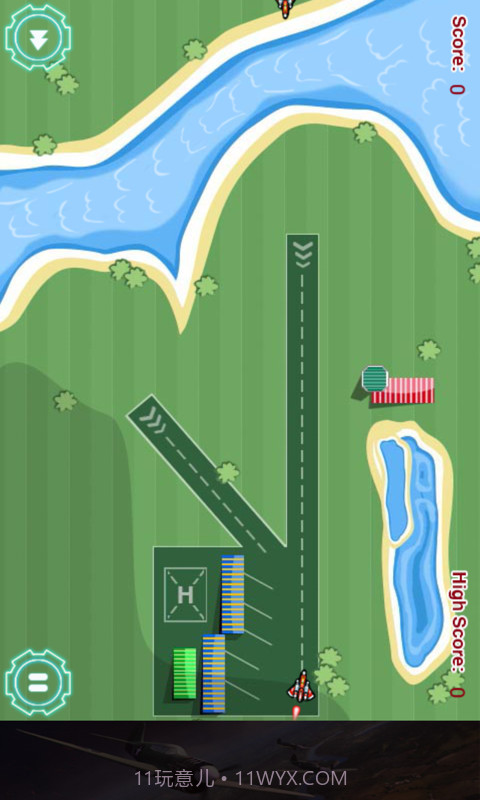 航空指挥官截图1 航空指挥官截图1