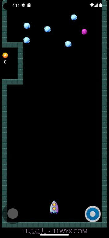 太空射击防守截图1