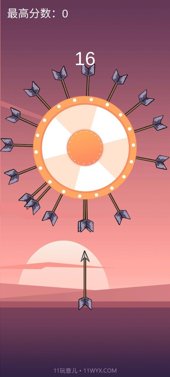 一箭如故截图4 一箭如故截图4