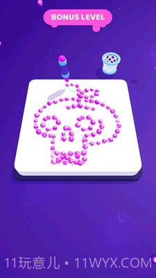 画画大师截图4 画画大师截图4