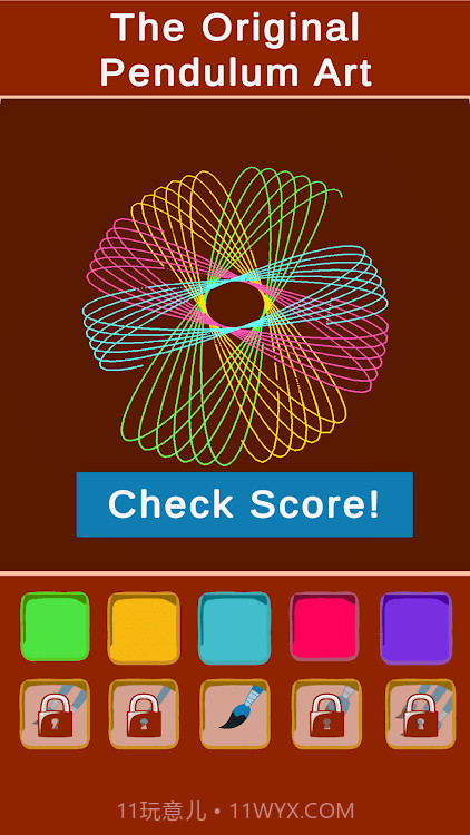 原始的钟摆艺术截图3 原始的钟摆艺术截图3