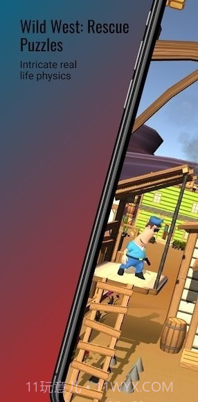 狂野西部救援难题截图2 狂野西部救援难题截图2