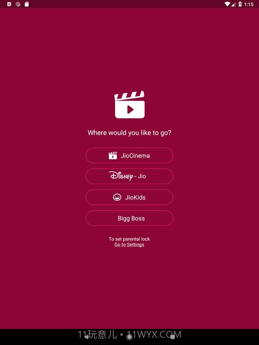 Jio SIM截图7 Jio SIM截图7