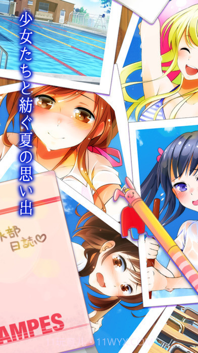 戏水女孩清海学园游泳部汉化版截图2 戏水女孩清海学园游泳部汉化版截图2