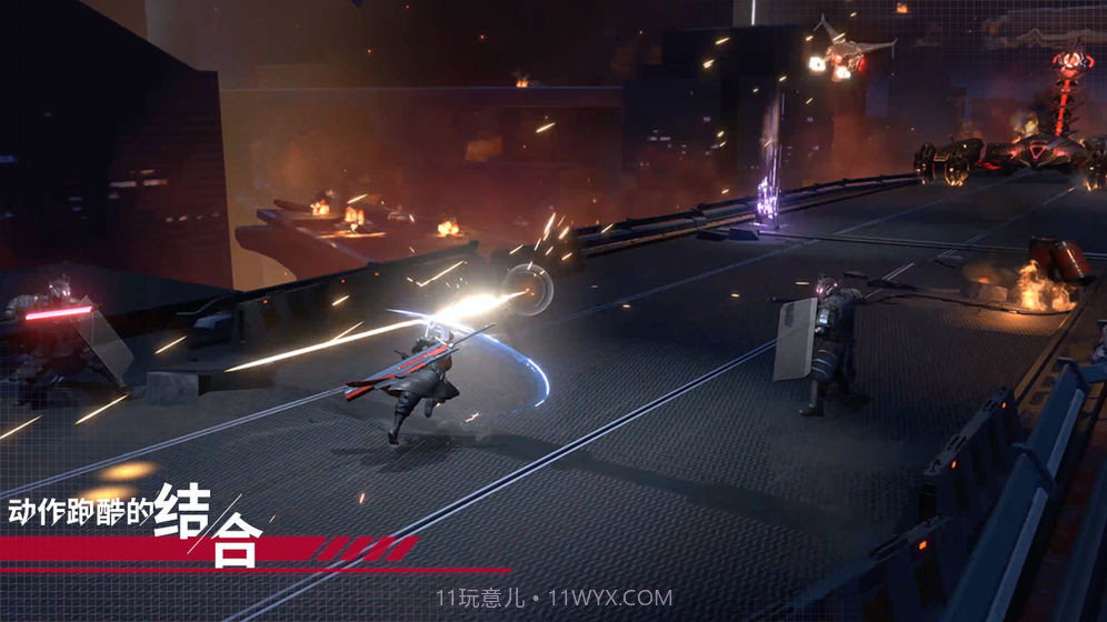 代号：开刃截图4