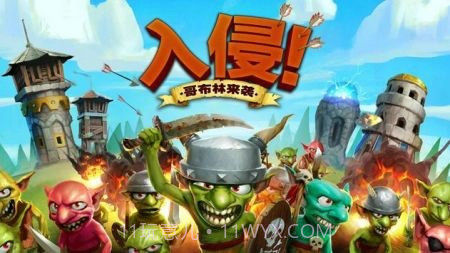 哥布林攻击塔防截图1