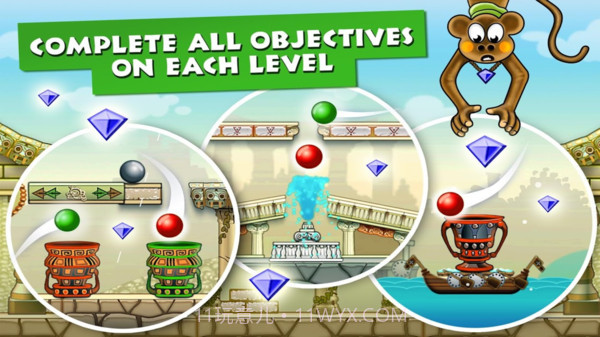 胡闹球球截图4 胡闹球球截图4