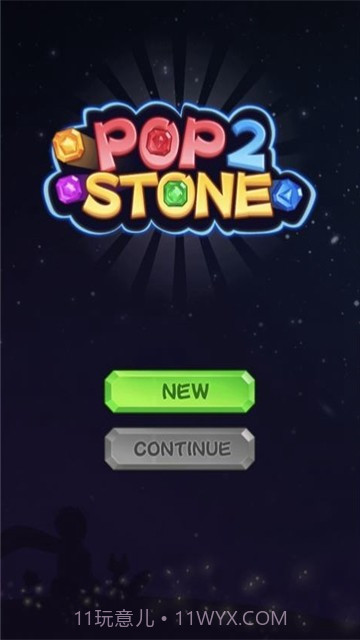 荣耀星星截图3 荣耀星星截图3