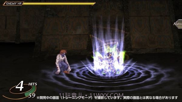 北欧女神蕾娜斯手游截图5 北欧女神蕾娜斯手游截图5